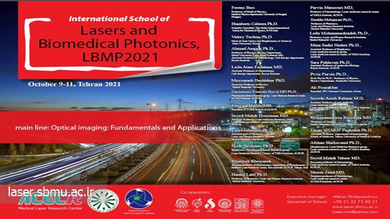 School of LBMP 2021